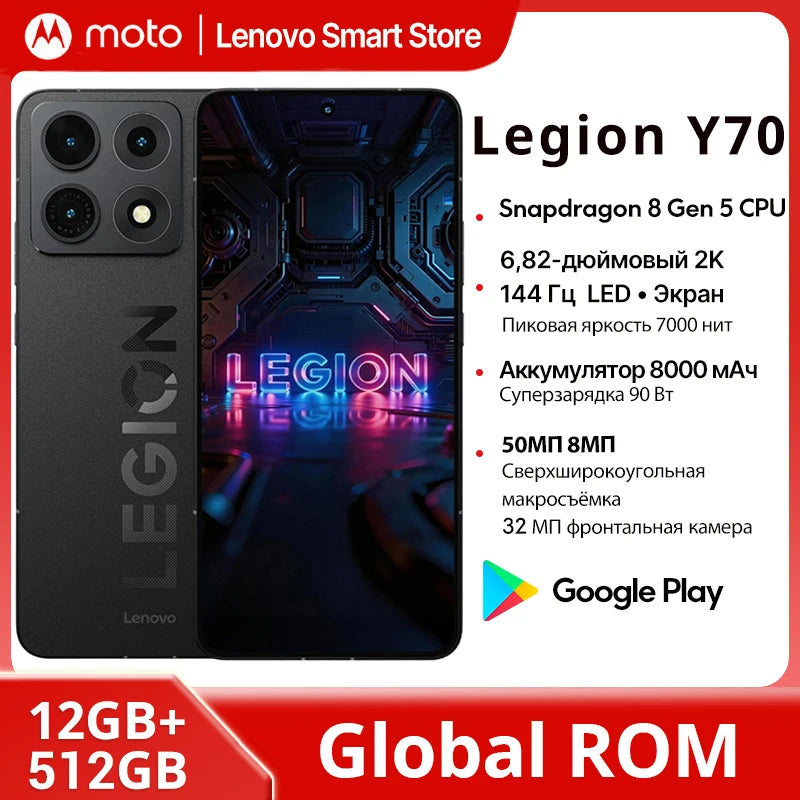 Lenovo Legion Y70 2026 Gaming Smartphone Global ROM Snapdragon 8 Gen 5 CPU 6.82 Inch 144Hz Display 8000mAh 90W Cellphone
