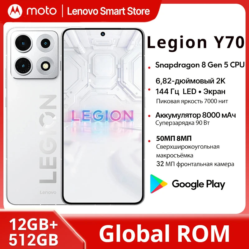 Lenovo Legion Y70 2026 Gaming Smartphone Global ROM Snapdragon 8 Gen 5 CPU 6.82 Inch 144Hz Display 8000mAh 90W Cellphone