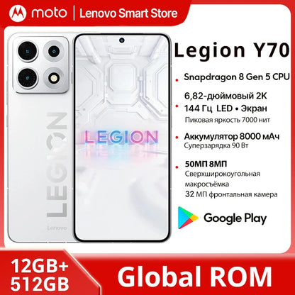 Lenovo Legion Y70 2026 Gaming Smartphone Global ROM Snapdragon 8 Gen 5 CPU 6.82 Inch 144Hz Display 8000mAh 90W Cellphone