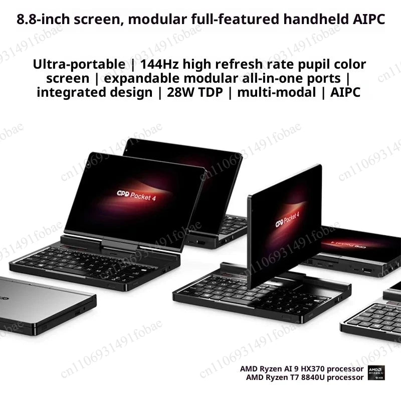 GPD Pocket4 Touch Screen High-Performance Gaming Mini Pc AMD 8840U 16G 1TB 8.8inch 2560×1600 144hz Portable Laptop Tablet 2-In-1